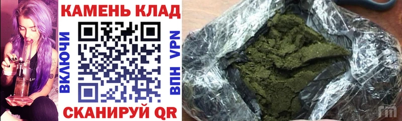 Купить  Алушта  ГАШИШ Ice-O-Lator 