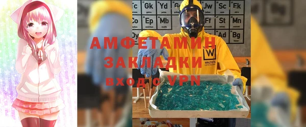 кокаин перу Кинешма