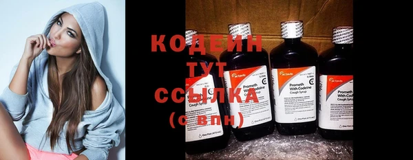 spice Киренск