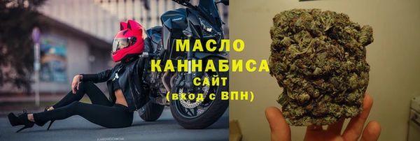 кокаин перу Кинешма