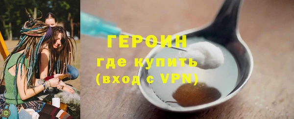 MDMA Киреевск