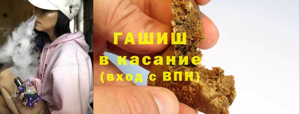 соль курить ск Карталы
