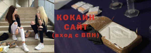 MDMA Киреевск
