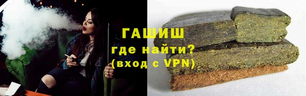 spice Киренск