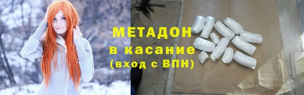 spice Киренск