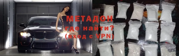 кокаин перу Кинешма
