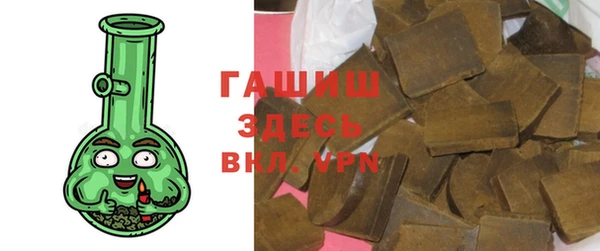 MDMA Киреевск