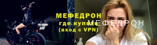 кокаин перу Кинешма