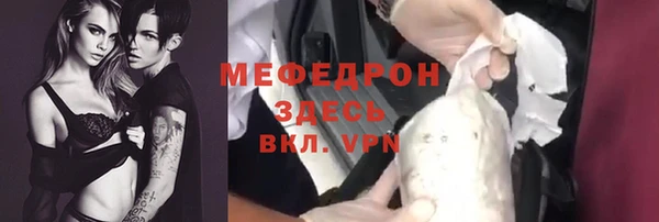 spice Киренск
