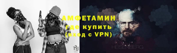 spice Киренск