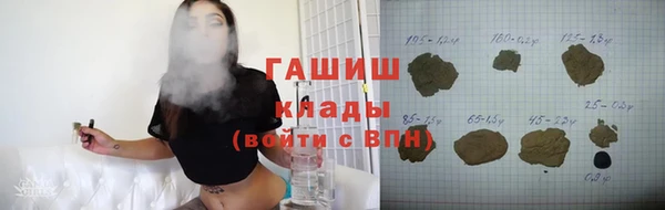 кокаин перу Кинешма