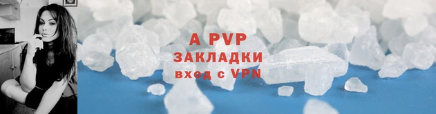 MDMA Киреевск