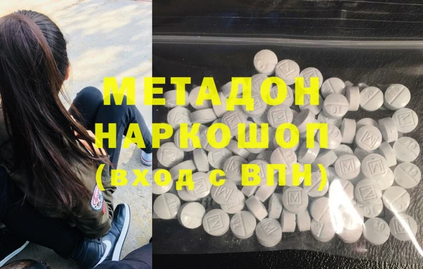 spice Киренск