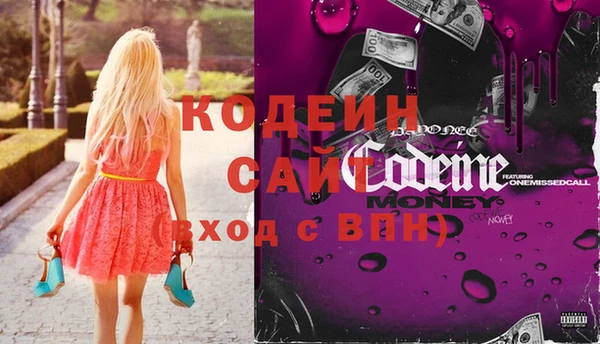 MDMA Киреевск
