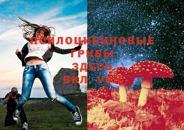 кокаин перу Кинешма