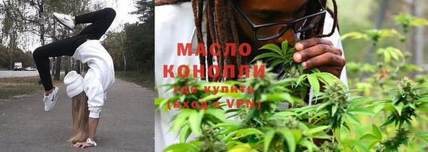 spice Киренск