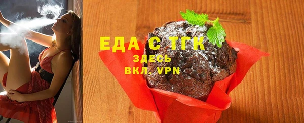 кокаин перу Кинешма