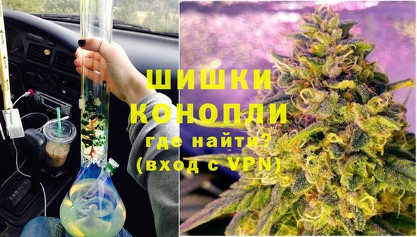 кокаин перу Кинешма