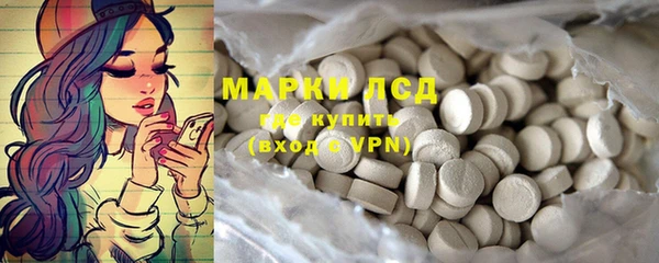 spice Киренск