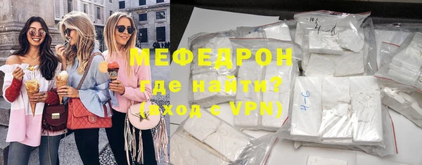 MDMA Киреевск