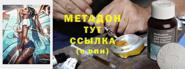 spice Киренск