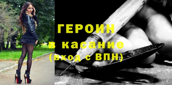 кокаин перу Кинешма