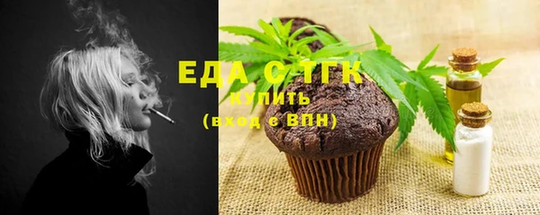 PSILOCYBIN Касимов