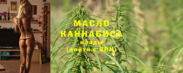 кокаин перу Кинешма