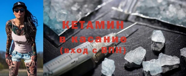 MDMA Киреевск