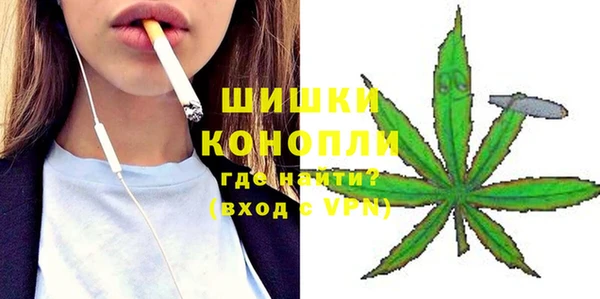 кокаин перу Кинешма